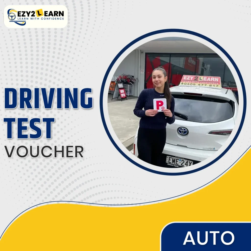 auto Test Package